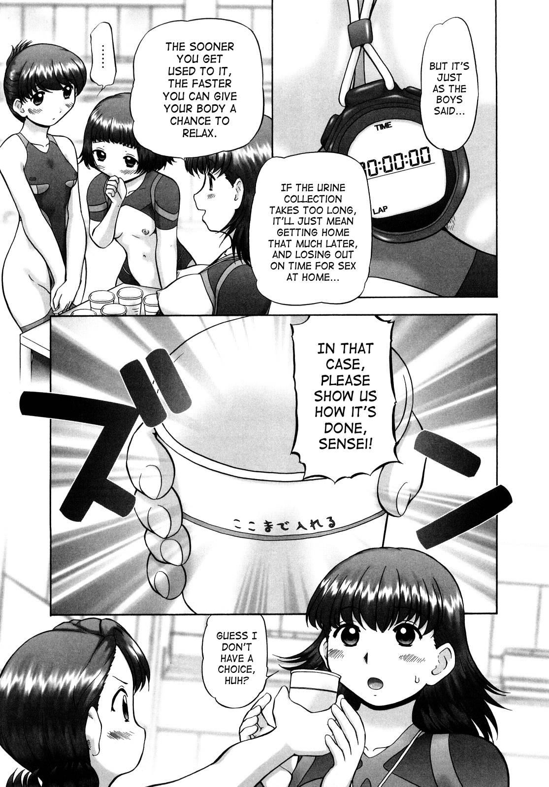 Ase Moe! Chapter 2000 Page 110